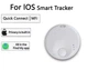 Умная мини-метка N Tag | Smart Tag для Apple Find My (Локатор) (iOS) Bluetooth Luggage Tracker | Брелок-Локатор для ключей, багажа, сумки, ценных предметов, круглая | White - изображение 2