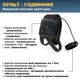Интерактивный дрон UFT HandCopter Yellow с управлением рукой и яркой подсветкой (UFTHandCopterYellow) - изображение 7