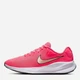 Женские кроссовки для бега Nike Revolution 7 FB2208-602 41 (9.5US) 26.5 см Розовые (197597084091) - изображение 3