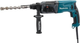 Перфоратор Makita HR2470 - зображення 1