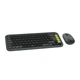Комплект бездротовий (клавіатура, миша) Logitech Pop Icon Combo Graphite (920-013156) Сірий - изображение 2