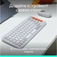Комплект бездротовий (клавіатура, миша) Logitech Pop Icon Combo Off White (920-013141) Білий - изображение 3