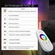 Торшер RGB напольный 140 см высота черный с пультом лампа светодиодный led светильник регулирование яркости в спальню торшеры лед сенсорное управление в гостиную торшеры EL2186 - изображение 2