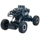Автомобиль SULONG TOYS OFF-ROAD CRAWLER на р/у – WHERE THE TRAIL ENDS 1:14 (SL-121RHMBl) - изображение 9