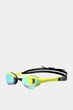 Окуляри для плавання Arena COBRA ULTRA SWIPE MR 002507-110 Emerald-cyber_lime - зображення 1