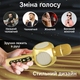 Беспроводной караоке микрофон Magic Karaoke YS-90 Pro Gold (YS-90-gold) - изображение 6