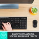 Комплект Logitech MK270 Wireless UA Black (920-004508) - изображение 2