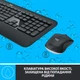 Комплект Logitech MK540 Advanced Wireless UA Black (920-008685) - изображение 4