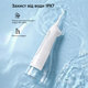 Ирригатор Bitvae BV5020E Water Flosser white - изображение 6