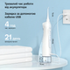Ирригатор Bitvae BV5020E Water Flosser white - изображение 7