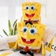 Мягкая игрушка обнимашка Sponge Bob Губка Боб Квадратные Штаны 70 см My Kigu Плюшевый Желтый (9073/70) - изображение 12