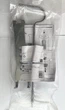 Набор Nr.1156 для чистки теплообменника BUDERUS WB6 (art.7719003006) - изображение 3