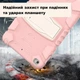 Чохол ARM Pro Apple iPad mini Mini 5 (7.9") протиударний з відкидною підставкою Pink - зображення 7