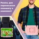 Чехол ARM Cover Apple iPad Air 5 (10.9") противоударный с подставкой 360° Pink - изображение 8