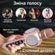 Беспроводной караоке микрофон Magic Karaoke YS-90 Pro Pink (YS-90-pink) - изображение 6