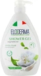 Гель для душа "Белый мускус" - Eloderma Shower Gel 1000ml (1326735-31161575) - изображение 2