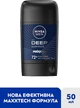 Антиперспірант - NIVEA MEN Deep Darkwood Anti-Perspirant 50ml (1355495-18162941) - зображення 2