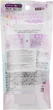 Сонцезахисна UV-есенція - Naris Parasola Illumi Fragrance UV Essence 80g (864272-134608) - зображення 2