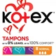 Тампони "Нормал", 8 шт - Kotex 8шт (810817-72606) - изображение 2