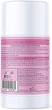 Парфумований дезодорант - Mermade Jelly Berry 60g (1401354-24254921) - зображення 3