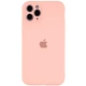 Захисний чохол-накладка Silicone Full Case AA Camera Protect для iPhone 11 Pro Max Grapefruit (FullAAi11PM-37) - зображення 1