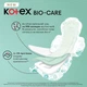 Гігієнічні прокладки, 6 шт - Kotex Bio Care Night 6шт (1347778-9958898) - изображение 3