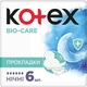 Гігієнічні прокладки, 6 шт - Kotex Bio Care Night 6шт (1347778-9958898) - изображение 1