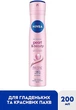 Антиперспірант "Краса перлин", спрей - NIVEA Pearl & Beauty Anti-Perspirant 200ml (29959-16120536) - изображение 2