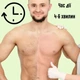Чоловічий крем Veet для депіляції волосся у душі 150 мл. з мочалкою Veet men Total Pro Crema Depilatoria - зображення 3