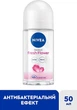 Дезодорант "Свіжість квітки" - NIVEA Fresh Flower Deodorant 50ml (1228964-140419) - зображення 2