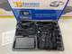 Парковочный помощник для автомобиля на 8 датчиков Assistant Parking Sensor - изображение 6