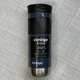 Термочашка Contigo Byron SNAPSEAL 590 мл Midnight Berry Синяя перламутр - изображение 3