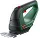 Аккумуляторные ножницы для травы Bosch AdvancedShear 18V-10 + Лезвие для травы 100 мм + Лезвие для кустов 200 мм (0600857001) - изображение 3