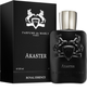 Парфумована вода унісекс Parfums De Marly Akaster 125 мл (3700578515001) - зображення 2