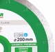 Круг алмазный отрезной Distar Granite Premium 1A1R 200 x 25.4 Сплошной (11320061015) - изображение 3