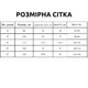 Сукня дитяча з бавовни з бантом (Блакитний 90см) - зображення 3