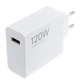 Зарядний пристрій Xiaomi MDY-14-EE (120W) - зображення 3