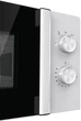Микроволновая печь Gorenje MO20E1WH - изображение 7