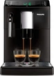 Кофемашина PHILIPS 3100 series HD8826/09 - изображение 2