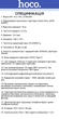 Беспроводные наушники Bluetooth гарнитура Hoco EA3 Purple (38208) - изображение 2