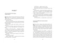 Подорож Цильки. Гізер Морріс - изображение 2