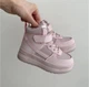 Зимние хайтопы для девочек BBT Kids Розовый (t7051 pink (37 (23,5 см)) - изображение 2