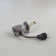 Автомобильные LED лампы 36W 3800lm IP65 C6-H4 (2шт.) Headlight -DL-137-Silver. - изображение 9