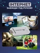 Модем 4g мобильный wi fi роутер под сим карту любого оператора киевстар водафон лайф для интернета ноутбука путешествий карманный портативный вай фай Monty usb lte HotSpot 150 мбит wifi юсб модемы - изображение 5