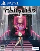 The Caligula Effect 2 (PS4) - изображение 1