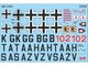 Учебный самолет Bücker Bü 131D ICM (32030) - изображение 5
