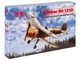 Учебный самолет Bücker Bü 131D ICM (32030) - изображение 1
