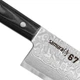 Ніж кухонний Сантоку 175 мм Samura 67 Damascus (SD67-0094M) - изображение 2
