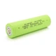 Аккумулятор WMP-5000 18650 Li-Ion Tip Top, 2000mAh, 3.7V, Green - изображение 1