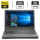 Ноутбук Lenovo ThinkPad T540p / 15.6" (1920x1080) TN / Intel Core i7-4600M (2 (4) ядра по 2.9 - 3.6 GHz) / 8 GB DDR3 / 240 GB SSD / Intel HD Graphics 4600 / WebCam / DVD-ROM / VGA б/у - изображение 1